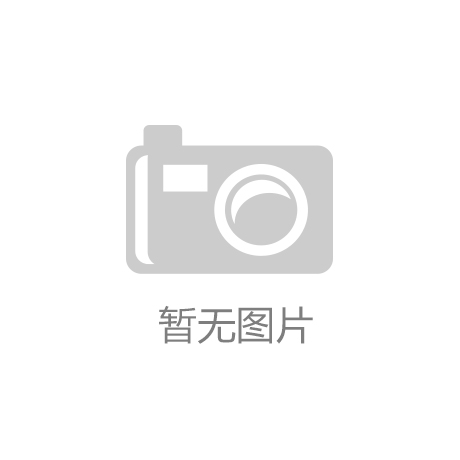 不断！结尾神转折你绝对猜不到开元ky棋牌