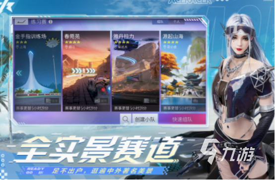 的 2025受欢迎的集体游戏盘点开元ky棋牌集体游戏有哪些好玩(图2)