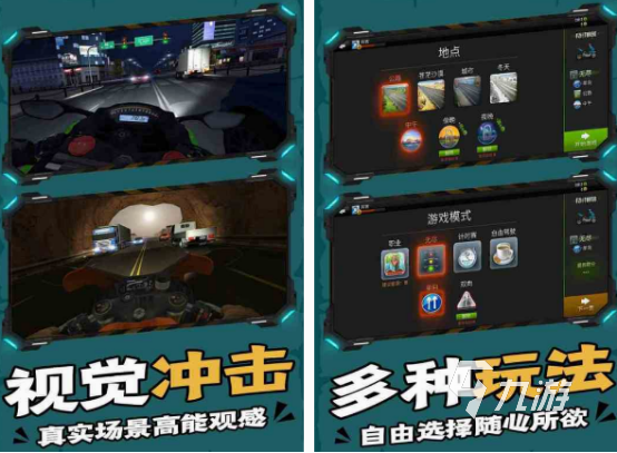的 2025受欢迎的集体游戏盘点开元ky棋牌集体游戏有哪些好玩(图5)