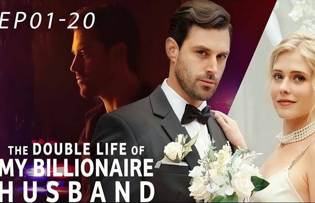 开元棋牌下载7天拍完、8天过亿、10天财富自由他们在通过短剧暴富！(图6)