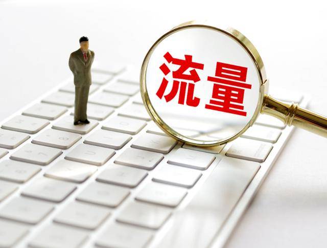 开元棋牌下载7天拍完、8天过亿、10天财富自由他们在通过短剧暴富！(图7)