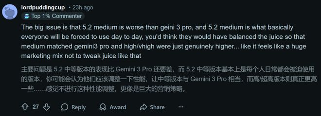 竟靠拉爆token刷高分不如Gemini 3开元棋牌网站GPT-52被曝作弊！偷袭谷歌(图6)