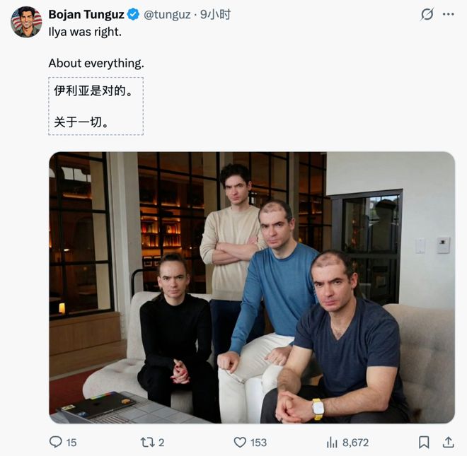 竟靠拉爆token刷高分不如Gemini 3开元棋牌网站GPT-52被曝作弊！偷袭谷歌(图7)