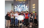 杀乐园来啦！就在北碚这里→开元棋牌重庆最