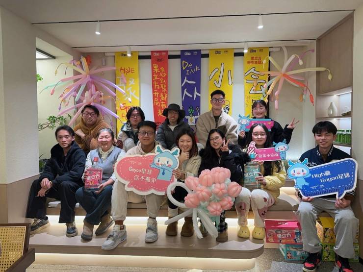 房的年轻人拒绝班味开元棋牌回到出租(图3)