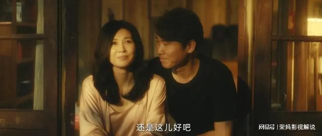 产剧《我的后半生》第9赵本山新剧第2开元棋牌2025年口碑最好的10部国