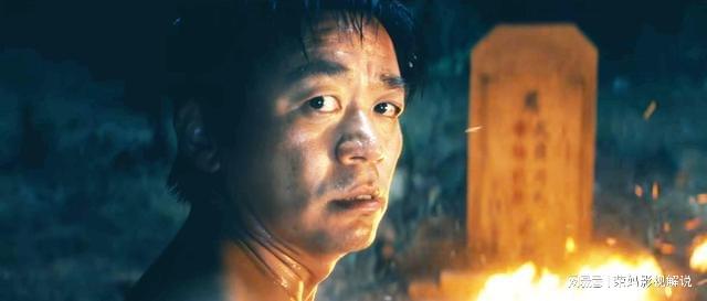 产剧《我的后半生》第9赵本山新剧第2开元棋牌2025年口碑最好的10部国(图3)