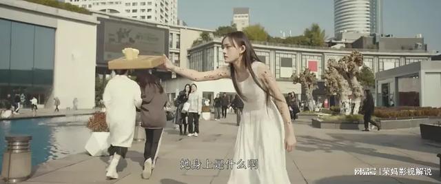 产剧《我的后半生》第9赵本山新剧第2开元棋牌2025年口碑最好的10部国(图10)