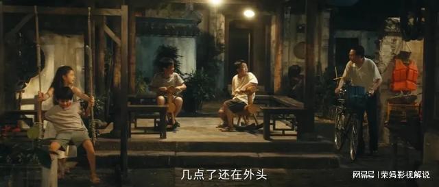产剧《我的后半生》第9赵本山新剧第2开元棋牌2025年口碑最好的10部国(图16)