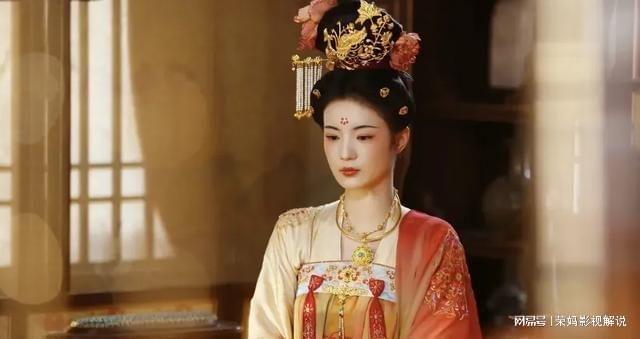 产剧《我的后半生》第9赵本山新剧第2开元棋牌2025年口碑最好的10部国(图18)