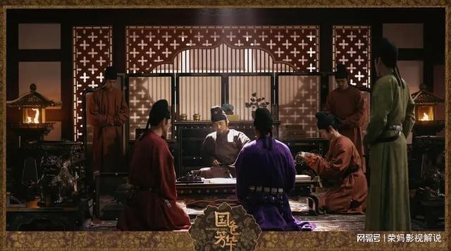 产剧《我的后半生》第9赵本山新剧第2开元棋牌2025年口碑最好的10部国(图25)