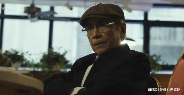 产剧《我的后半生》第9赵本山新剧第2开元棋牌2025年口碑最好的10部国(图22)