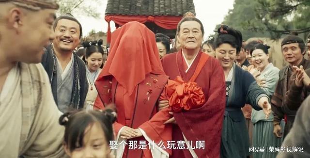 产剧《我的后半生》第9赵本山新剧第2开元棋牌2025年口碑最好的10部国(图32)