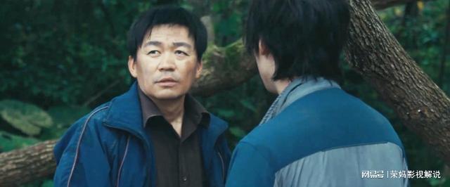 产剧《我的后半生》第9赵本山新剧第2开元棋牌2025年口碑最好的10部国(图30)