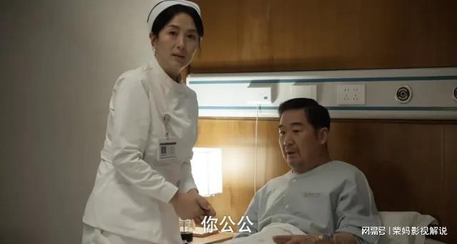 产剧《我的后半生》第9赵本山新剧第2开元棋牌2025年口碑最好的10部国(图29)