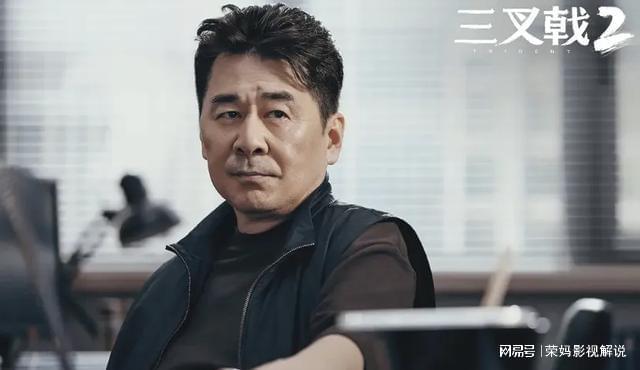 产剧《我的后半生》第9赵本山新剧第2开元棋牌2025年口碑最好的10部国(图31)