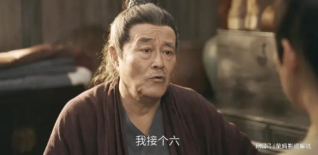 产剧《我的后半生》第9赵本山新剧第2开元棋牌2025年口碑最好的10部国(图36)