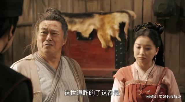 产剧《我的后半生》第9赵本山新剧第2开元棋牌2025年口碑最好的10部国(图43)