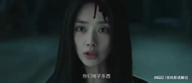 产剧《我的后半生》第9赵本山新剧第2开元棋牌2025年口碑最好的10部国(图61)