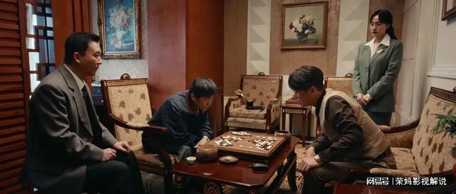 产剧《我的后半生》第9赵本山新剧第2开元棋牌2025年口碑最好的10部国(图52)