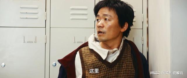 产剧《我的后半生》第9赵本山新剧第2开元棋牌2025年口碑最好的10部国(图55)