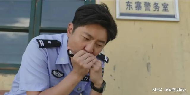 产剧《我的后半生》第9赵本山新剧第2开元棋牌2025年口碑最好的10部国(图57)