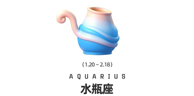 星换座12星座迎来财运与情感双转运开元棋牌周末谈星｜双吉星相遇、金(图3)