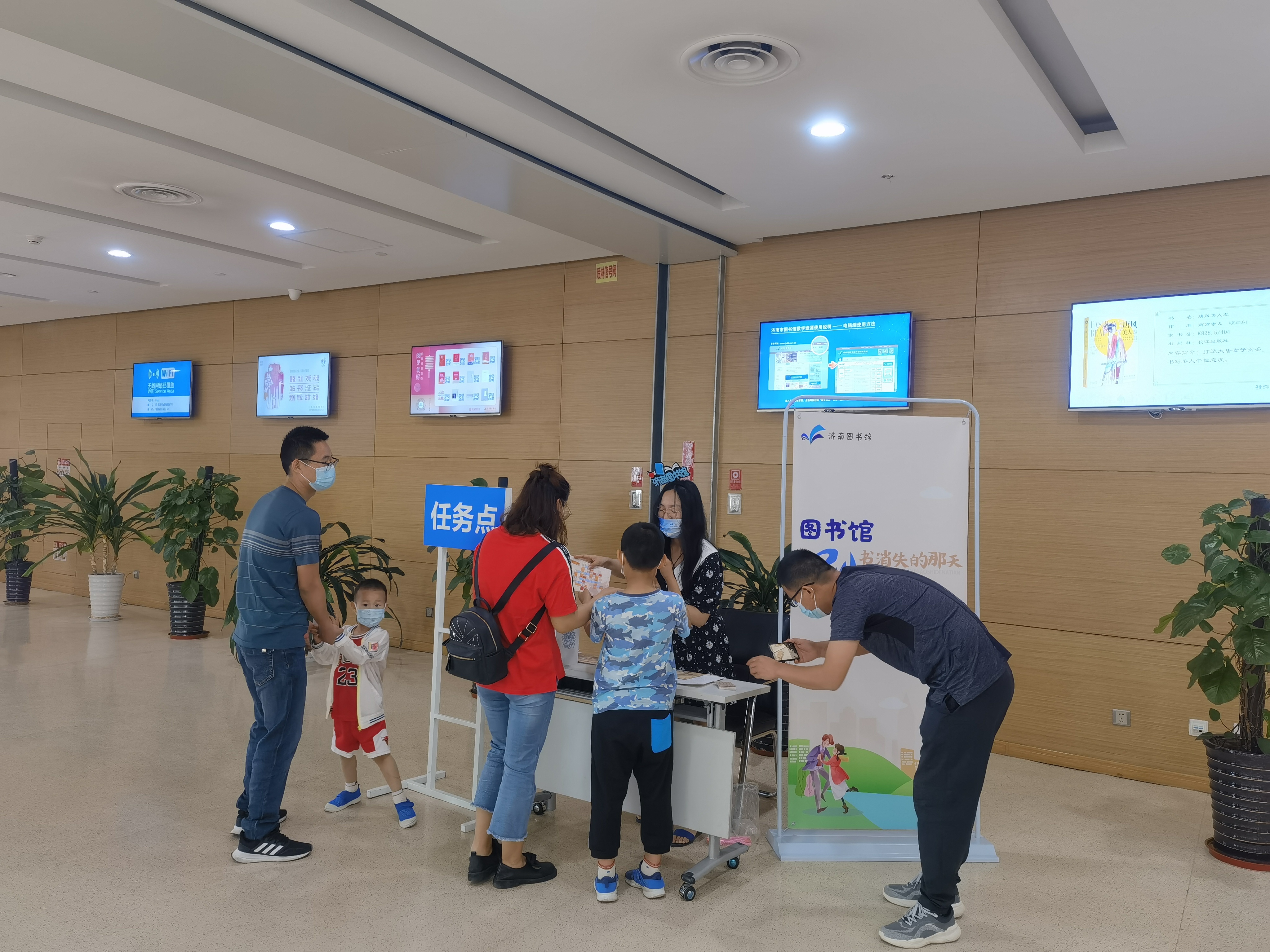 本杀 济南市图书馆玩跨界！开元棋牌app图书馆×剧