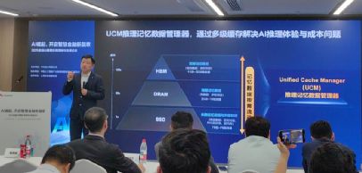 ！华为“黑科技”来了开元棋牌网站AI重磅