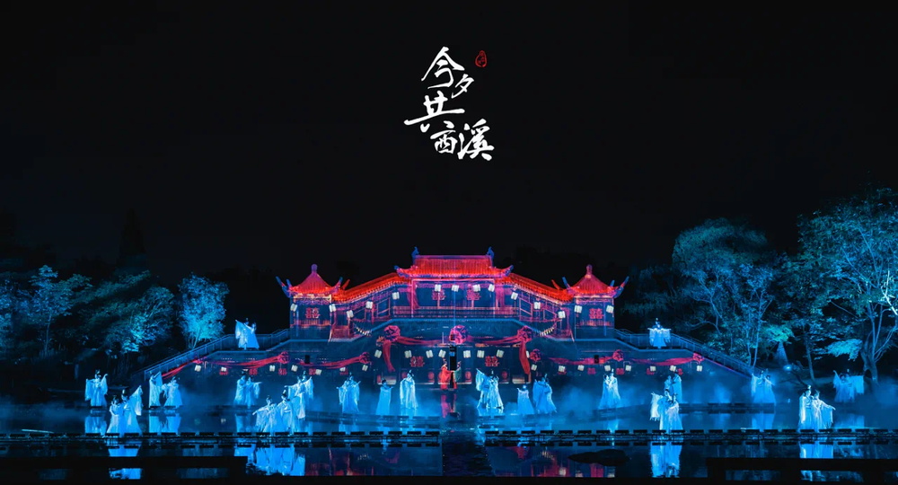 看年轻人如何解锁户外空间新玩法开元棋牌a