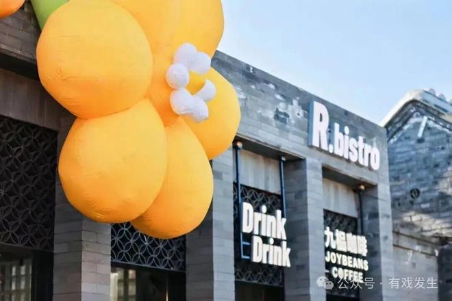 本围读科幻 X 悬疑 X 女性血色圣诞夜开元ky棋牌胡同深处的秘密酒馆 沉浸式剧(图2)