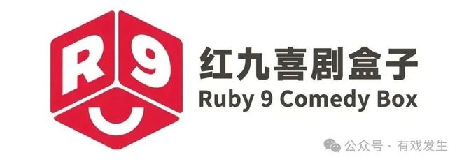 本围读科幻 X 悬疑 X 女性血色圣诞夜开元ky棋牌胡同深处的秘密酒馆 沉浸式剧(图5)