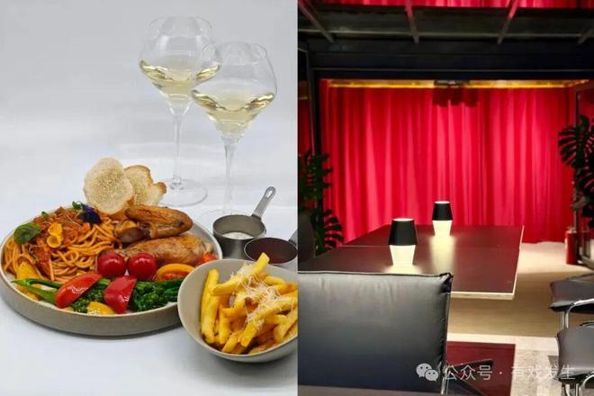 本围读科幻 X 悬疑 X 女性血色圣诞夜开元ky棋牌胡同深处的秘密酒馆 沉浸式剧(图8)